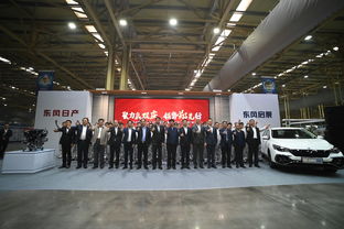 九年砥礪鑄輝煌 東風(fēng)日產(chǎn)鄭州工廠實(shí)現(xiàn)整車(chē)200萬(wàn)、發(fā)動(dòng)機(jī)300萬(wàn)產(chǎn)能新突破